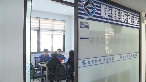 推进营商环境优化,浦东首个城管 园区工作站 积极做好企业服务工作