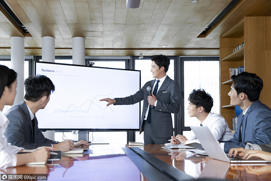 商务人士举行会议白领商业精英