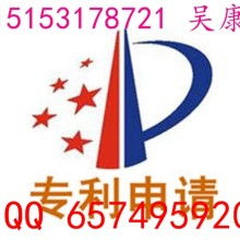 成都思通达企业管理咨询有限责任公司