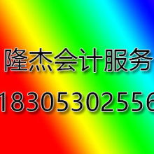 抚州新界企业管理咨询中心