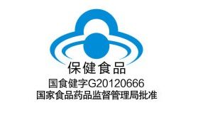 教你几招鉴别番茄红素