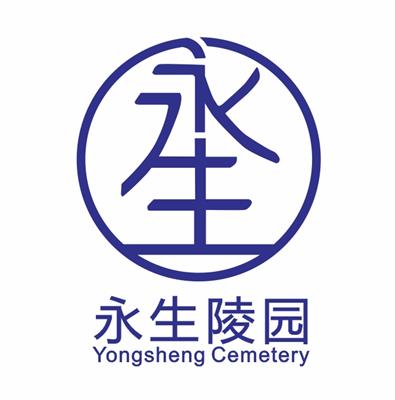 管理咨询黄页 名录 管理咨询公司 厂家 八方资源网管理咨询黄页