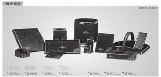 欧博企业管理咨询公司 引领中国制造业管理变革的卓越力量