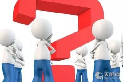 北京华睿创新企业管理咨询中心 赋能企业，驱动卓越