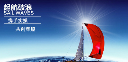 广州实操企业管理咨询 从微博运营看现代企业管理的实战之道