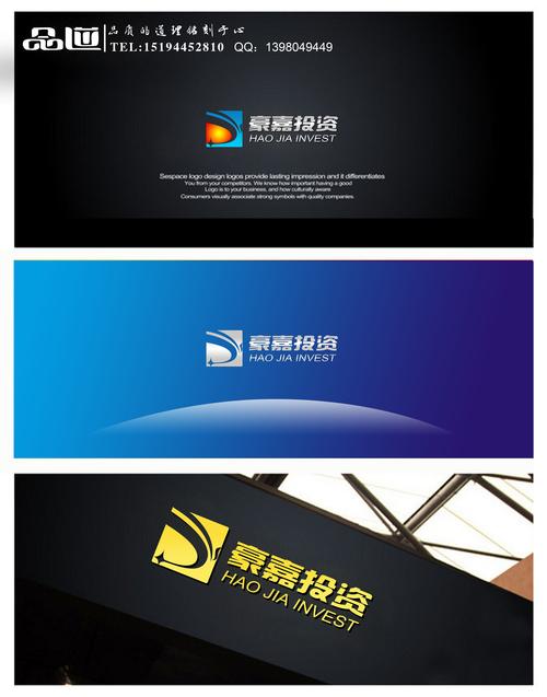上海创韬企业管理咨询Logo设计案例 专业与创新的视觉融合