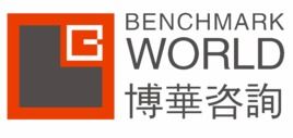 专业洞察 企业管理咨询如何助力企业突破瓶颈——以深圳市博华企业管理咨询为例
